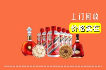 黄山徽州区回收烟酒